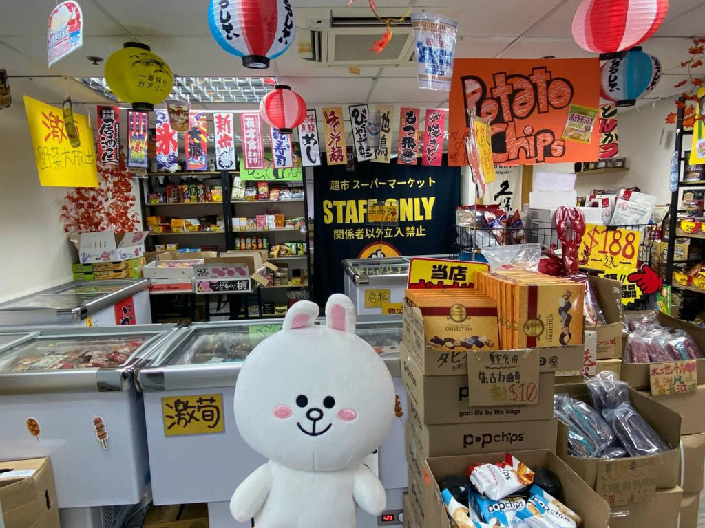 【搵食CONY】貼地超市隱身觀塘工廈　必掃特價水果、急凍海鮮